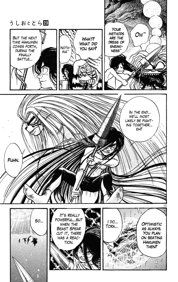 Ushio and Tora Chapter 217 13